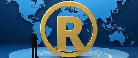 李石｜商标与熵增——多维度视角下观察商标业务的不确定性