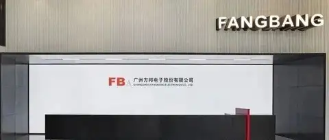 无效决定被撤销并责令重新审查，方邦电子与科诺桥达成和解